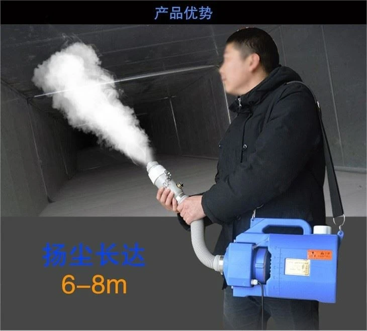 Air Duct Sterilizer